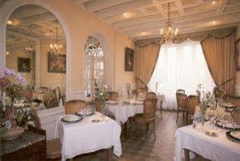 Logis Hotel De France Loches Ngoại thất bức ảnh